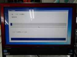 NEC PC-VN770/NのHDD交換-6