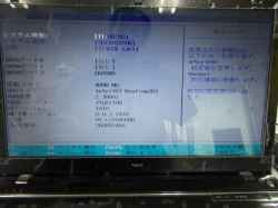 NEC PC-LS150HS6Bの修理-5