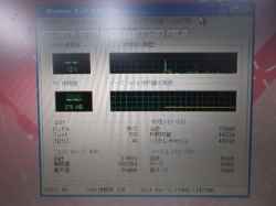 PANASONIC CF-Y2DW1AXRのHDD交換-19