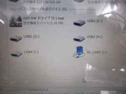 TOSHIBA dynabook TX/66FのHDD交換-13