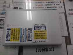 TOSHIBA Dynabook T350/74AWKのHDD交換-2