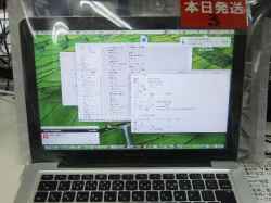 アップル(Mac) MacBookProのSSD交換-19