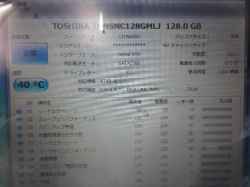 TOSHIBA Dynabook R731/36CSのSSD交換-6