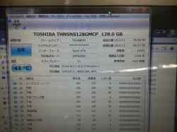 TOSHIBA dynabook R631/28E PRの修理-4