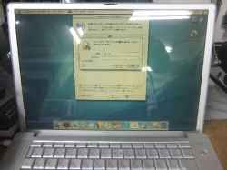 アップル(Mac) PowerBook G4のSSD交換-15