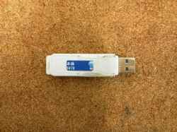  USBメモリのデータ救出-1