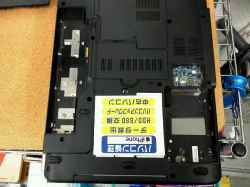 NEC PC-LL150WGの修理-4