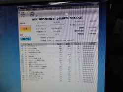 NEC PC-LS150DS1KWのHDD交換-9