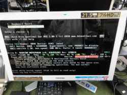 TOSHIBA dynabook REGZA PC D7のHDD交換-4