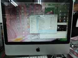 アップル(Mac) imac20 A1224の修理-20