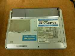 FUJITSU LOOX T50Hの旧型PC修理-2