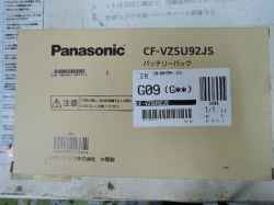 PANASONIC CF-MX4のPC販売-3
