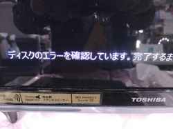 TOSHIBA PD712V7GBHGの修理-10