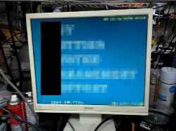 NEC PC-9801BX2の旧型PC修理-18