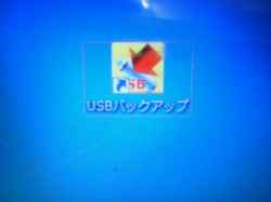 TOSHIBA PT55476LBXGのPC販売-12