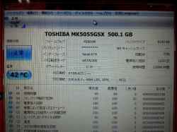 TOSHIBA Qosmio V65/86Lの修理-10