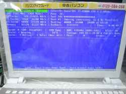 TOSHIBA dynabook　T75/RG　PT75のHDD交換-6