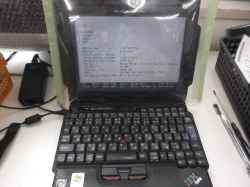 IBM ThinkPad s30のSSD交換-7