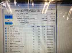 TOSHIBA dynabook T551/T4CBのSSD交換-7