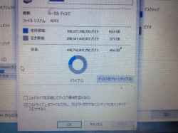 NEC JAW PC-NS600JAWのSSD交換-15