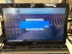 ACER Aspire AS5750Gの修理-12