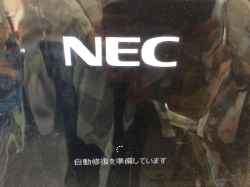 NEC PC-VN770SSRのHDD交換-4