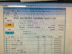 NEC PC-VN770SSRのHDD交換-7