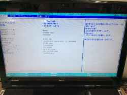 NEC PC-LL750LS6Wの修理-4