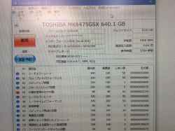 TOSHIBA dynabook R732/36FBのSSD交換-7
