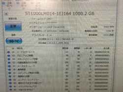 FUJITSU Lifebook AH77/SのSSD交換-7
