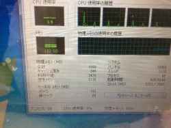 TOSHIBA dynabook R731/37DKのSSD交換-10
