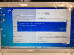 TOSHIBA dynabook Satellite L650のSSD交換-9