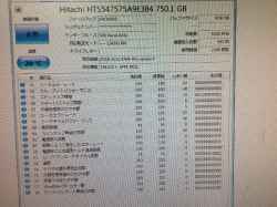 TOSHIBA Satellite T652/W4UGBのPC販売-6