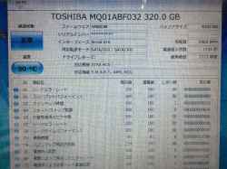 TOSHIBA dynabook Satellite B553/JのSSD交換-5