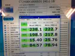 NEC PC-LL750BS6RのSSD交換-11