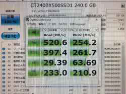 MOUSECOMPUTER BC-Gtune77G16D1のSSD交換-20