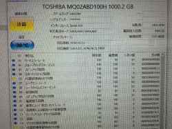 TOSHIBA dynabokk T75/TG PT75TGPのSSD交換-6