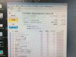 TOSHIBA SatelliteB252/22Gの修理-6