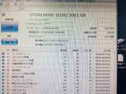 FUJITSU LIFEBOOK SH90/MのSSD交換の写真