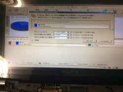 SONY VGN-P91HSのSSD交換-16
