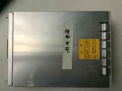 FUJITSU FMR-50HE3の旧型PC修理-10