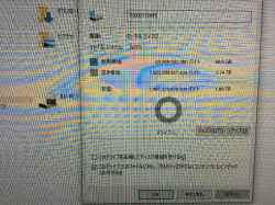 TOSHIBA Dynabook Qosmio　D71のHDD交換-10