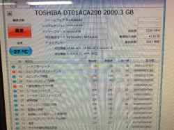 TOSHIBA Dynabook Qosmio　D71のHDD交換-6