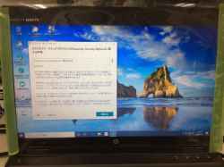 HP ProBook 6570bの修理-10