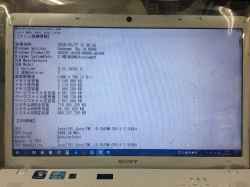 SONY VPCEH39FJのHDD交換-11