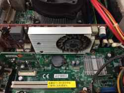 NEC PC-VL750FSの修理-8