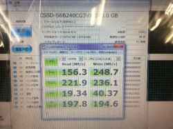 SONY VGN-NW51FBのSSD交換-8