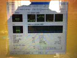 NEC PC-VJ19SGZDFのSSD交換-18