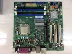 EPSON Endeavor MT7800の旧型PC修理-5