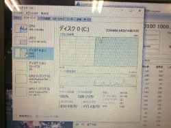 DELL Inspiron P66FのSSD交換-5